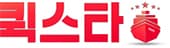 QUICKSTAR